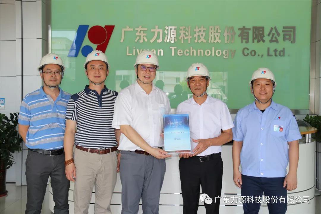 水災(zāi)無情人有義，風(fēng)雨同舟共前行