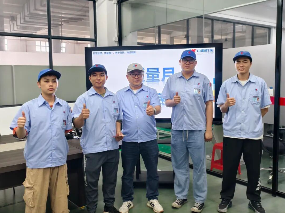 力源科技——質(zhì)量月“質(zhì)量為本，全員參與”