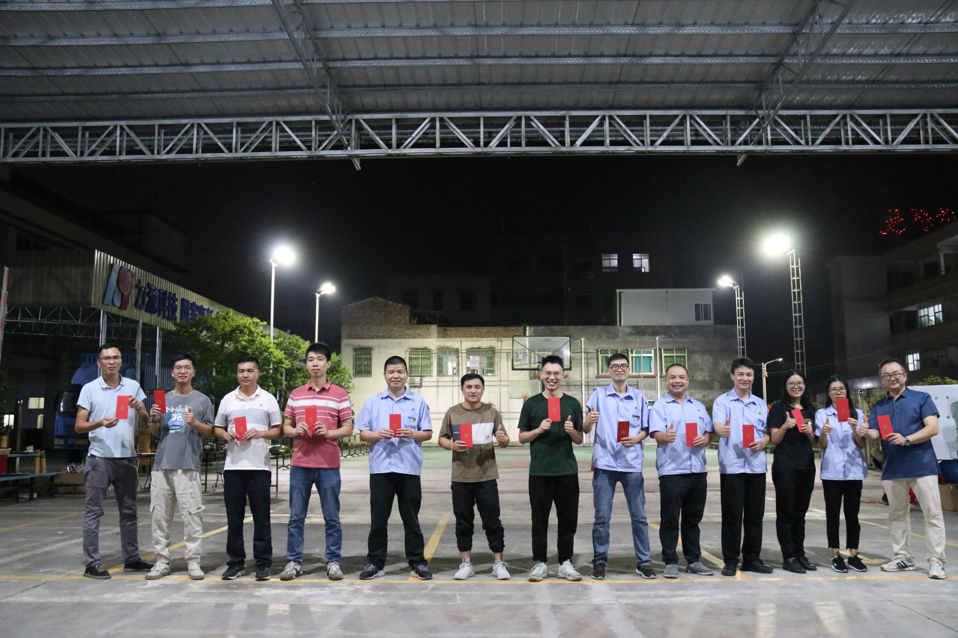 中秋團(tuán)建活動