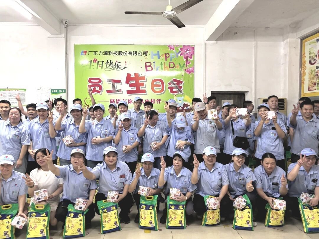 九月份員工生日會